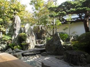 Daisen-in garden