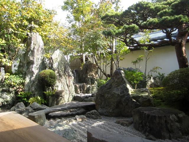 Japanese garden