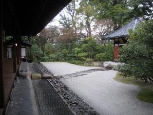 Kennin-ji garden