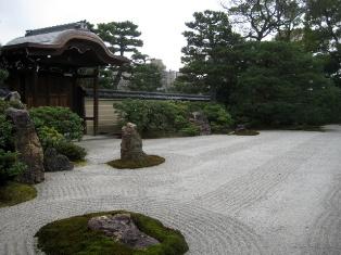 Kenninji japanese garden