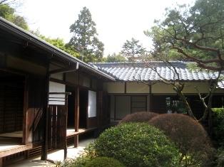 Koto-in japanese garden