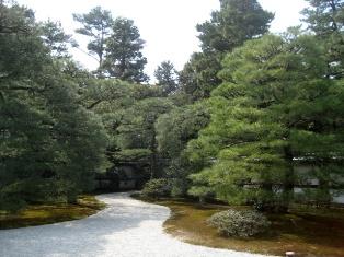 Kyoto Gosho imperial garden