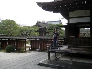 Ninna-ji garden