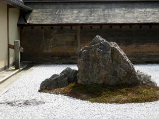 Ryoanji garden Kyoto