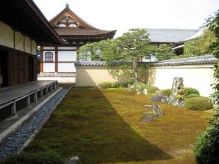 Ryogen-in Japanese garden