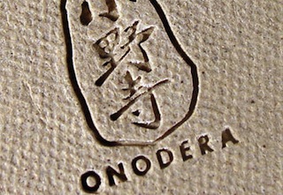 Sergio Onodera stamp