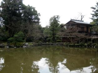 Kyoto garden Shusuitei