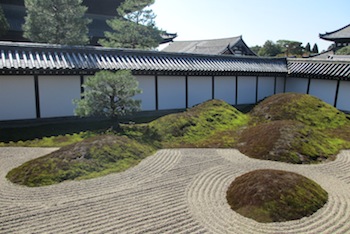 Tofukuji garden Kyoto