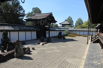 Tofukuji