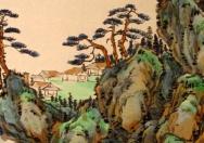 Sejarah Bonsai
